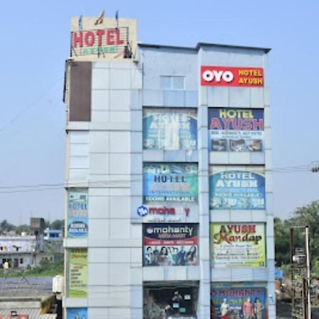 Hotel Ayush International Balasore Eksteriør billede