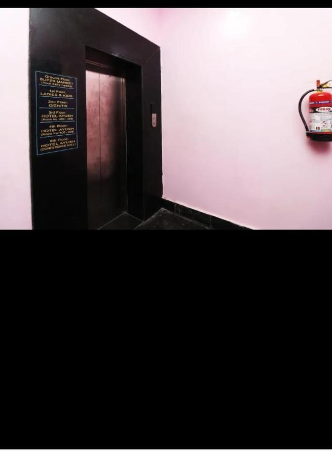 Hotel Ayush International Balasore Eksteriør billede